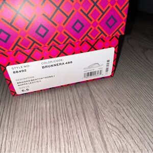 Pink and Black Geometric Shoe Box